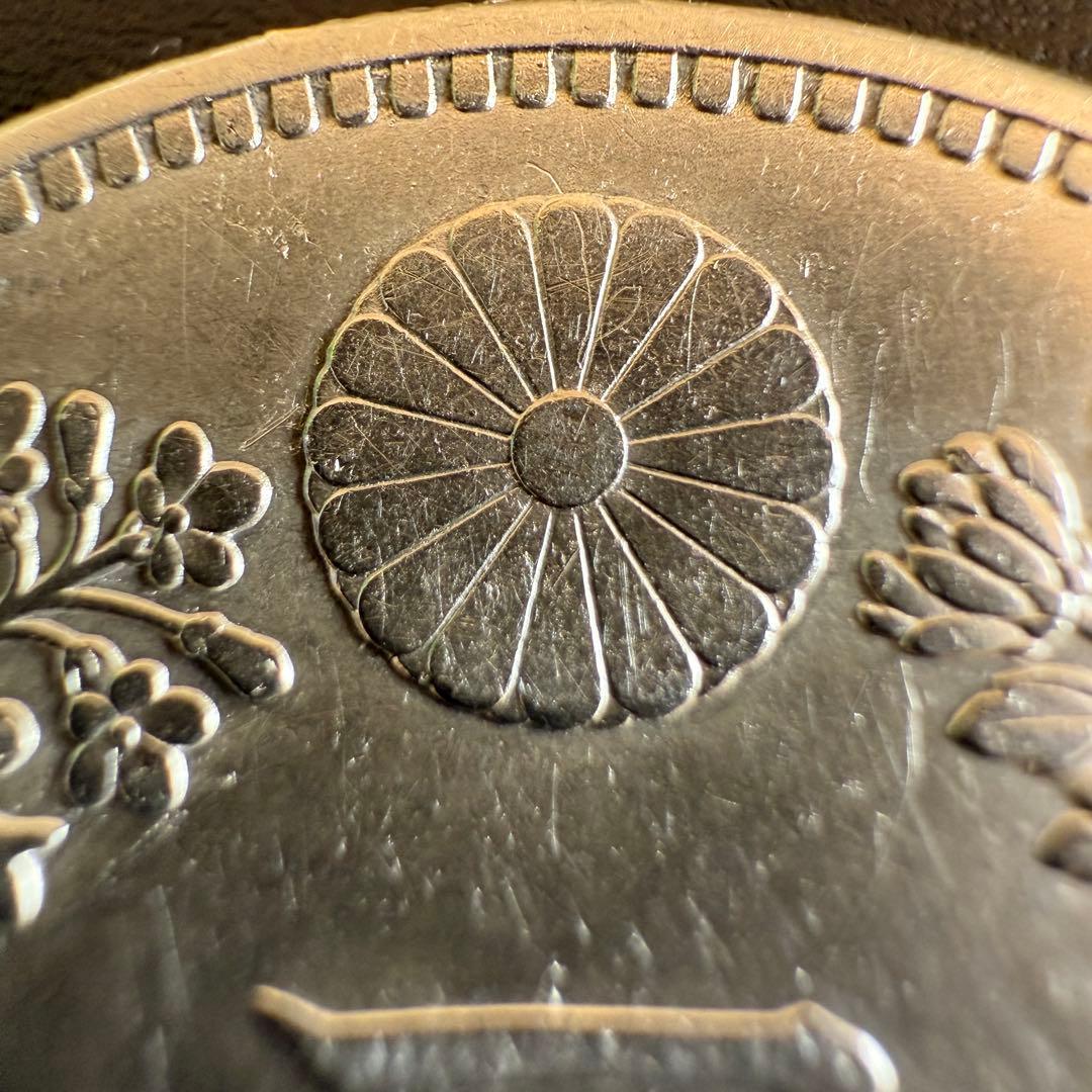 一圓　一円銀貨　明治30年　古銭