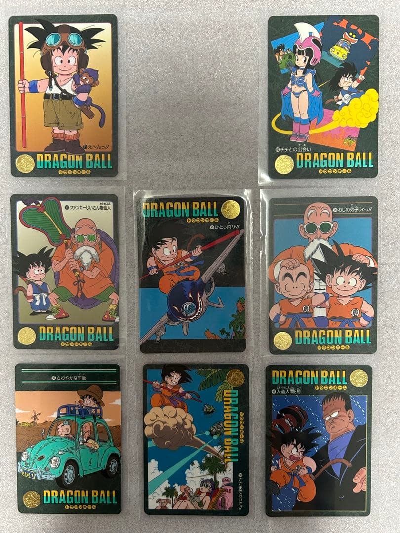 ドラゴンボール ビジュアルアドベンチャー 第3集　ノーマル