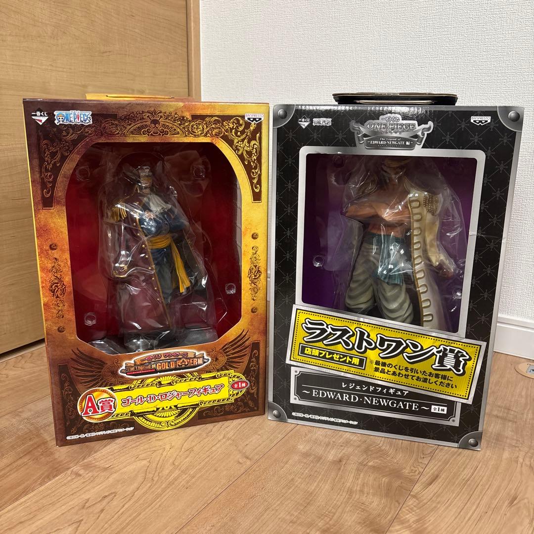 ワンピースフィギュア　一番くじ　白ひげ　ロジャー　セット
