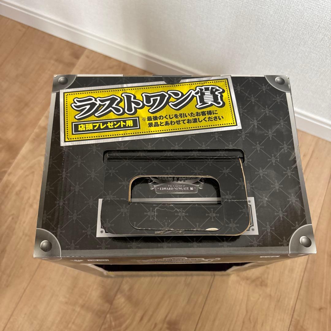 ワンピースフィギュア　一番くじ　白ひげ　ロジャー　セット