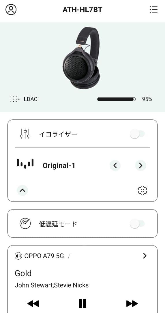 audio-technica ATH-HL7BT LDAC対応開放型