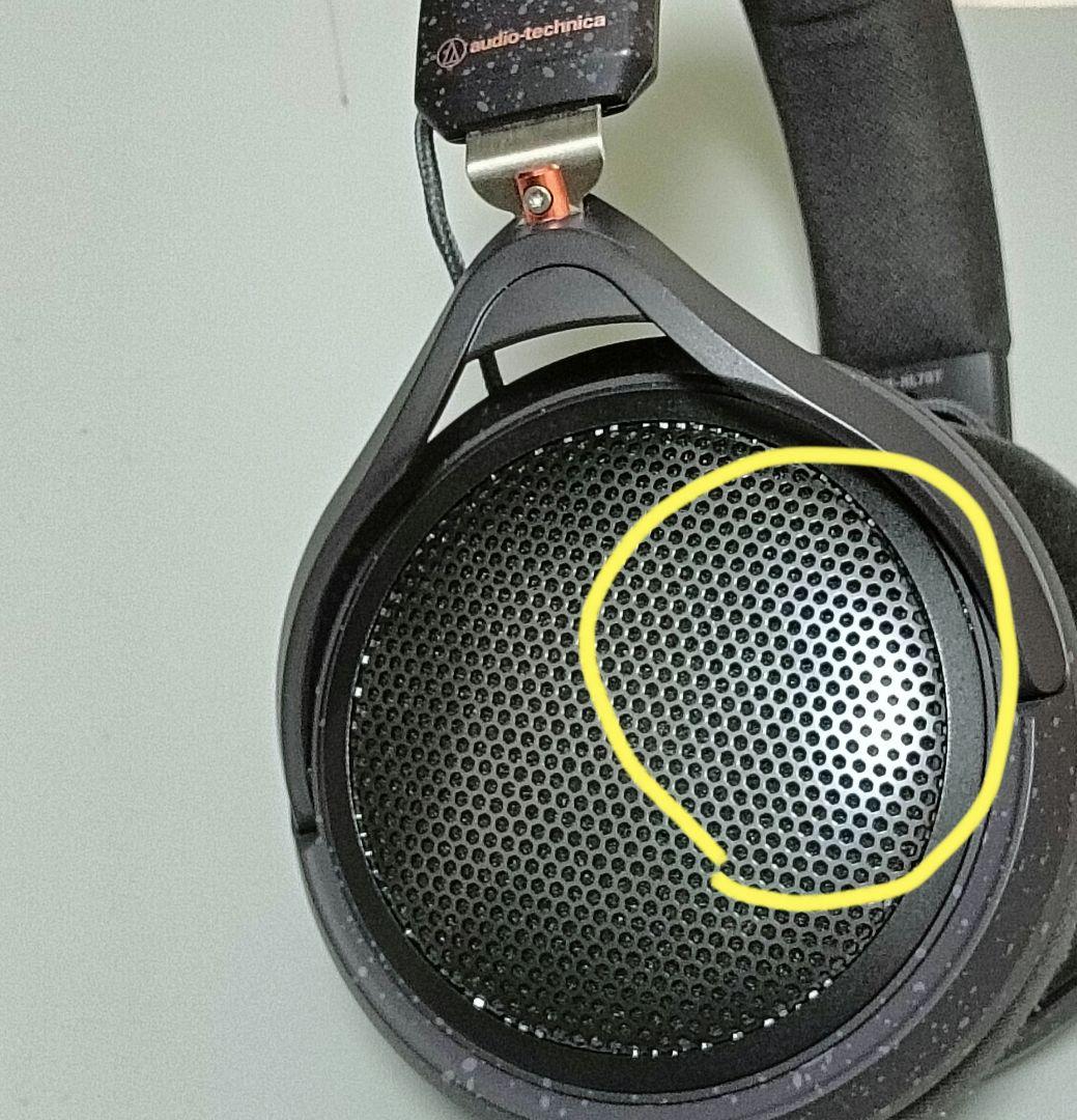 audio-technica ATH-HL7BT LDAC対応開放型