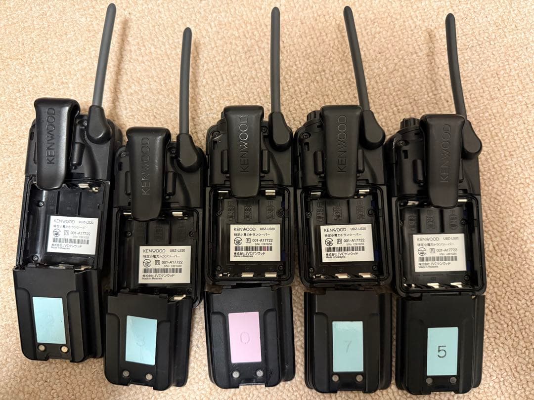 【5台セット】KENWOOD UBZ-LS20 イヤホンマイク付き