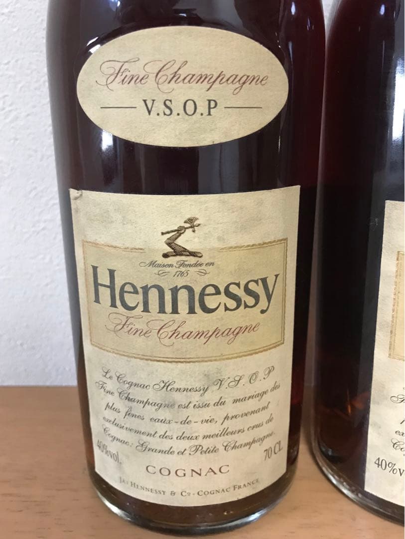 【未開封】Hennessy VSOP 700ml 40%正規品　 二本セット