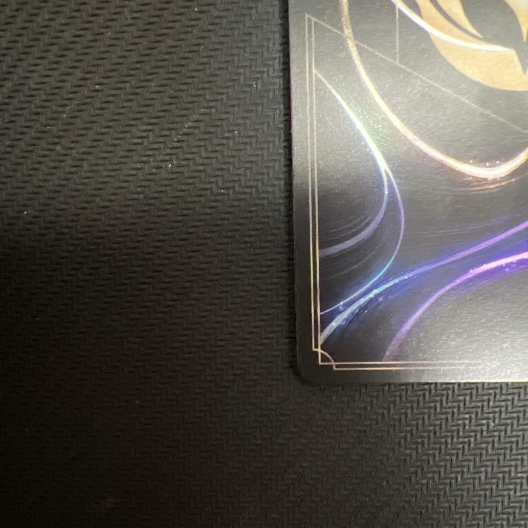 ロルカナ　シンデレラ　舞踏会の花形　エンチャンテッド　おまけ付き