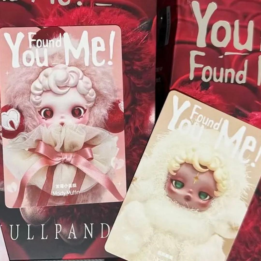 popmart skullpanda 3個セット ポップマート