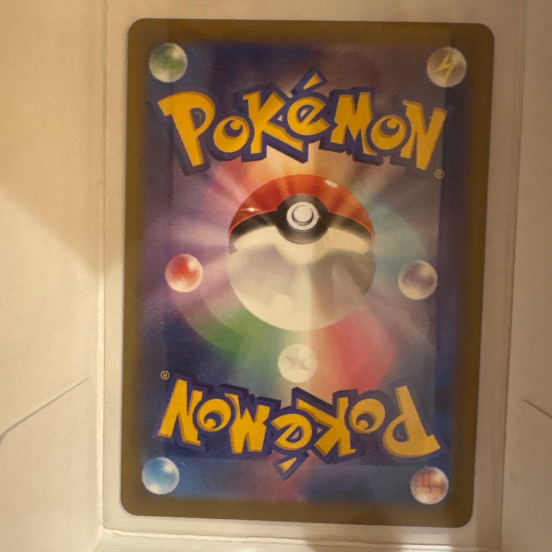 【user_05ac3e51さん専用】ポケモンカード最新メガゲンガーex sar