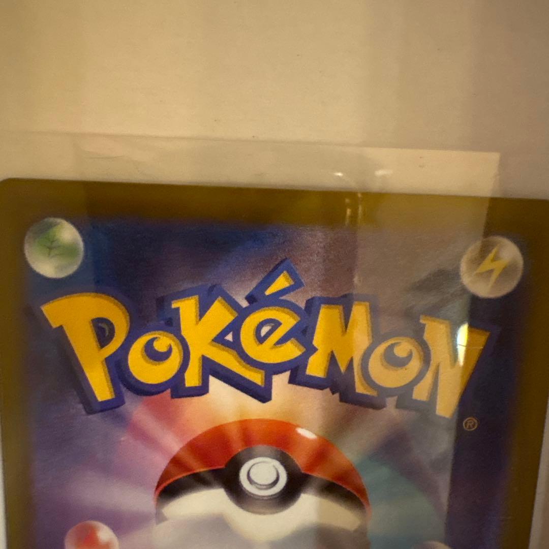 【user_05ac3e51さん専用】ポケモンカード最新メガゲンガーex sar