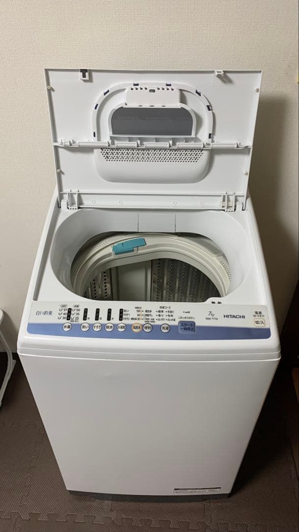 IRIS OHYAMA 衣類乾燥除湿機 IJD-JN50-W 2020年製