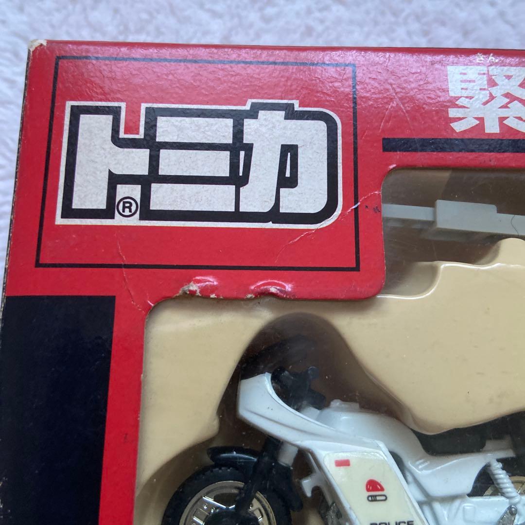 トミカ 緊急車両セット 新旧 2 【3箱セット】