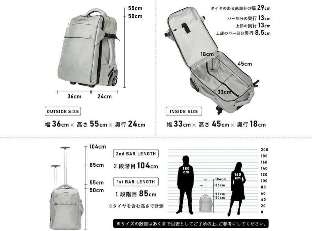 LeeDee 2wayキャリーバック　ブラック 美品