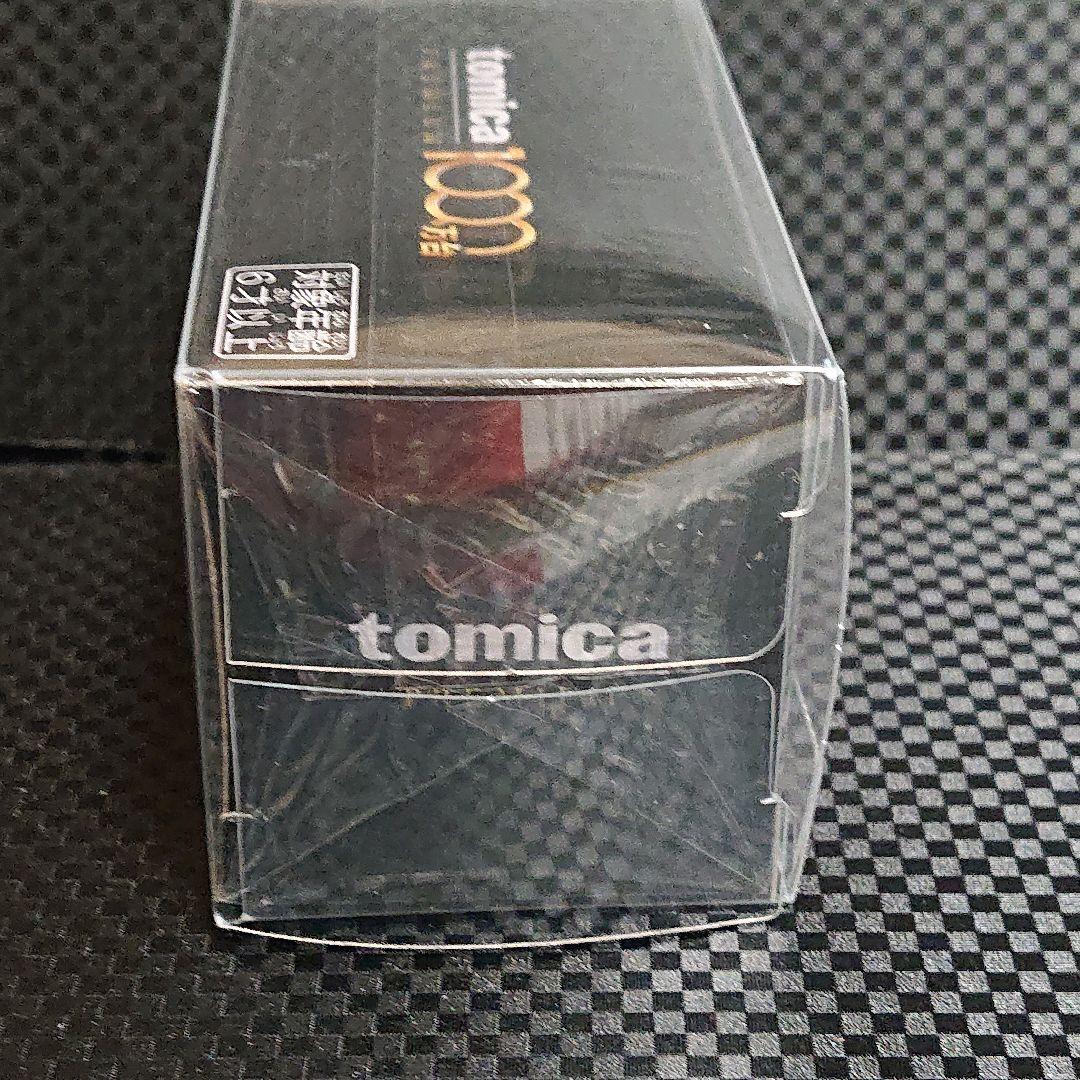 トミカプレミアム 日産 スカイライン GT-R V-SPECⅡ Nur 当選品