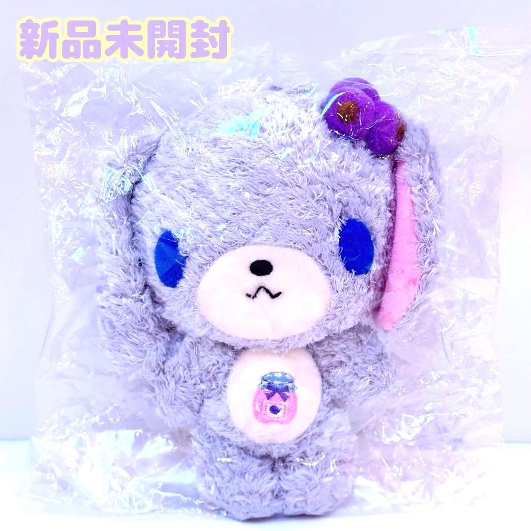 新品未使用★シュガーバニーズ ブルーベリーうさ ぬいぐるみ タグ付（未開封）