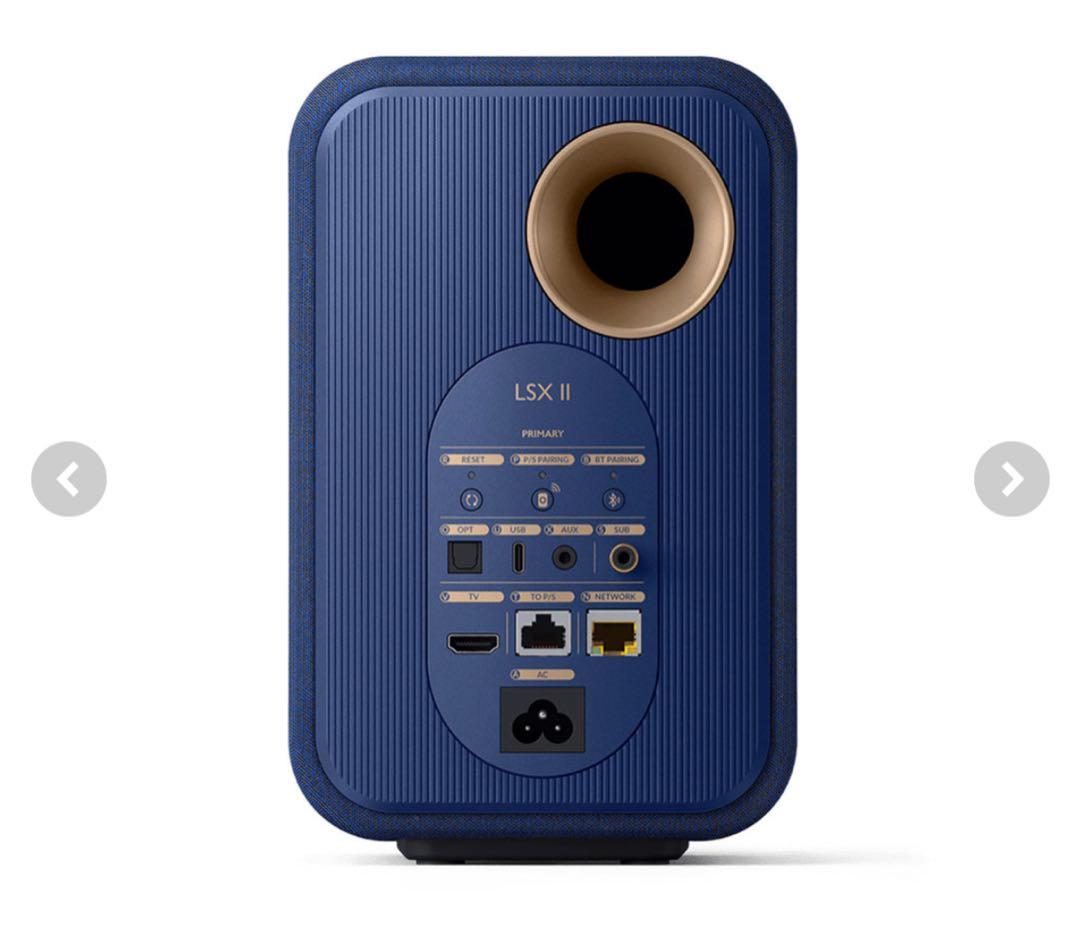 【付属品完備/極美品】LSX II コバルトブルー（ワンオーナー/半年利用）