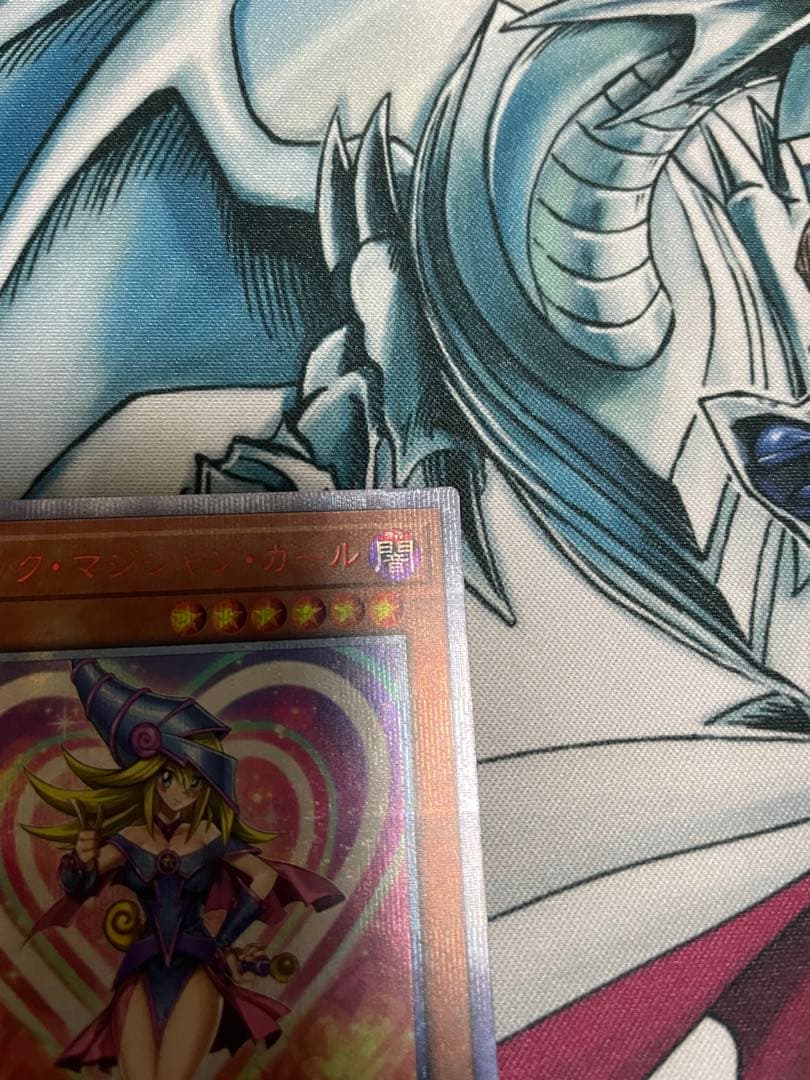 にーけー⭐︎【特価】 遊戯王　ブラックマジシャンガール　20th レジェコレ