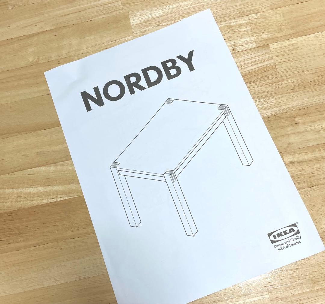 極美品IKEA木製ダイニングテーブルNORDBYイケア北欧無印良品ボーコンセプト