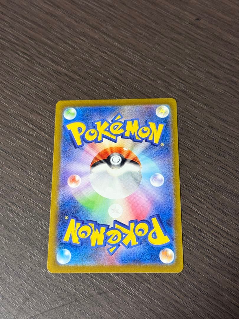 ミュウツーVSTAR SAR & ダークライVSTAR SARセット