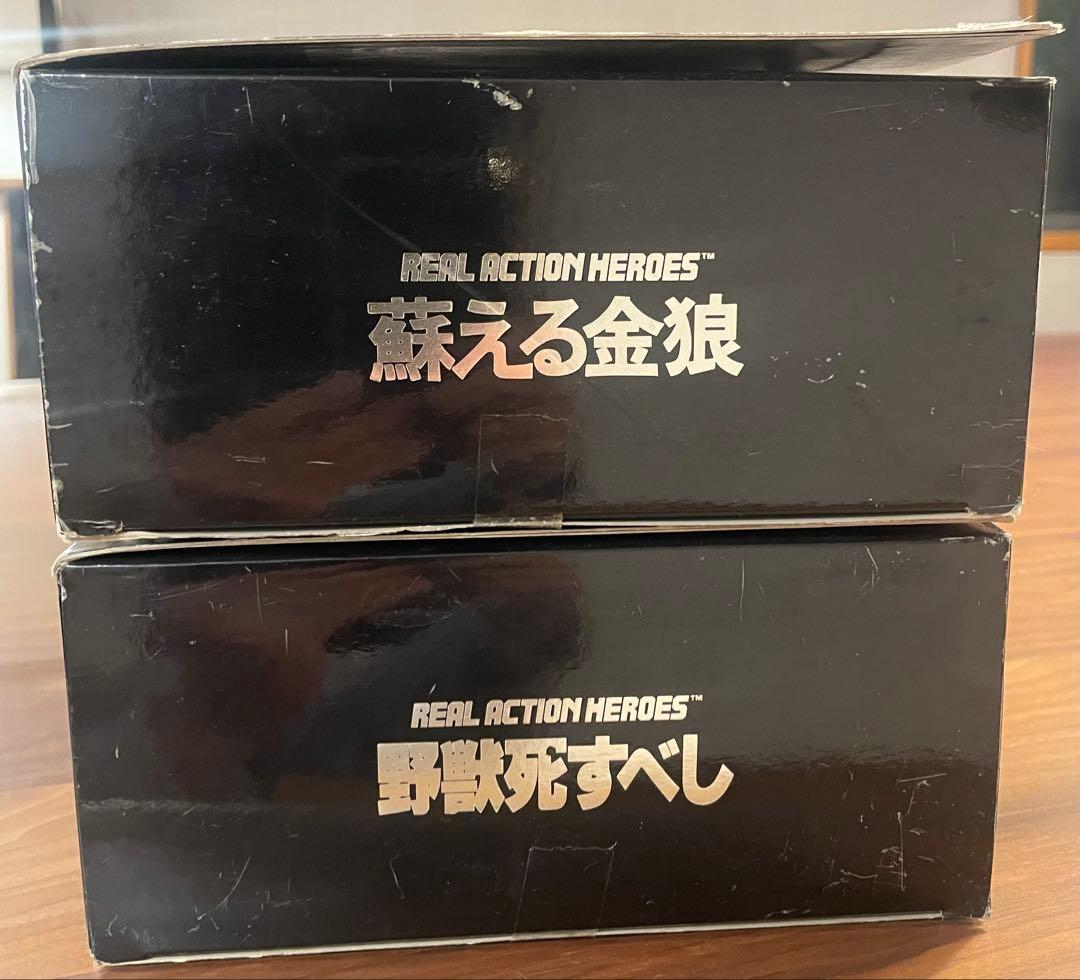 【お値下げ】松田優作フィギュアセット　蘇る金狼　野獣死すべし