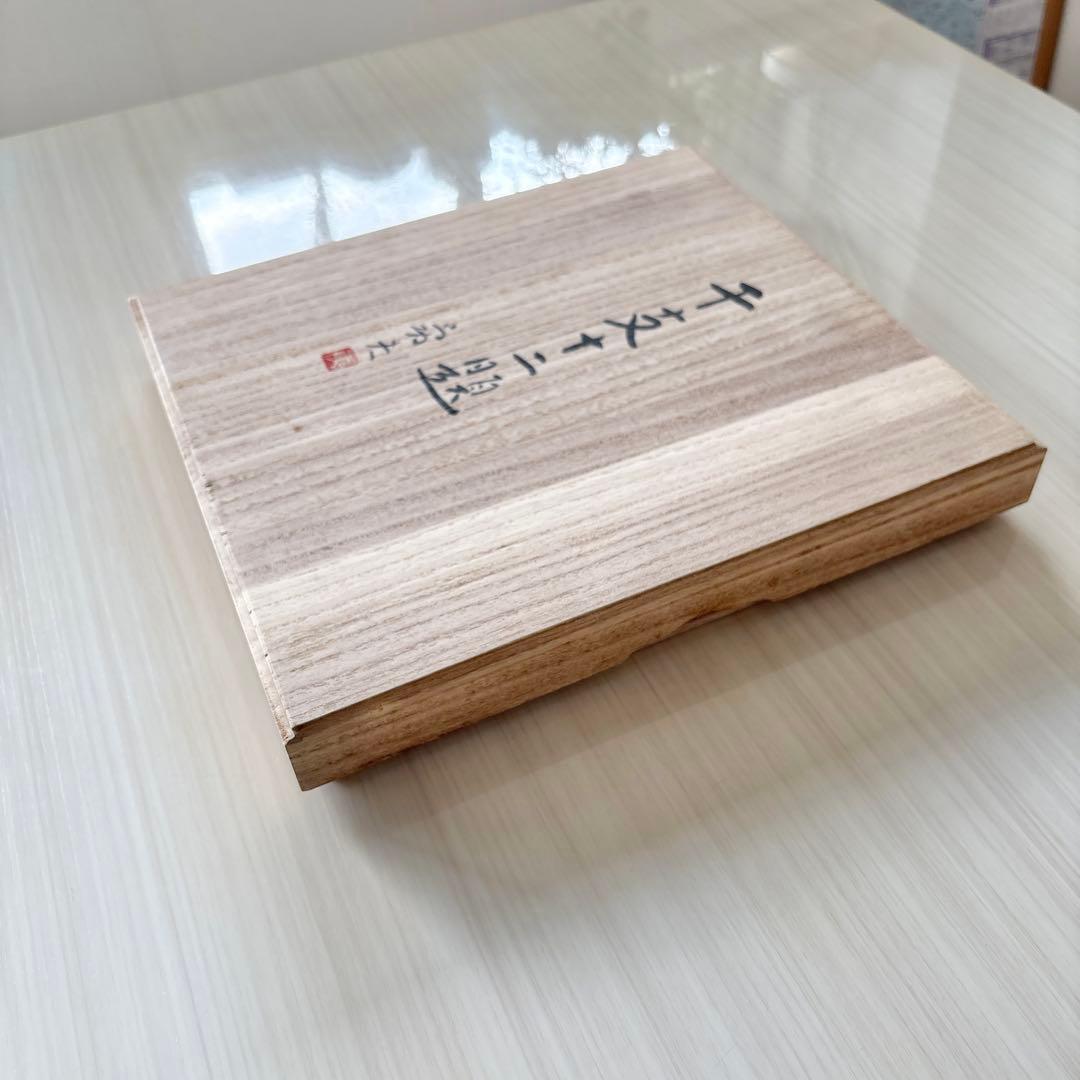 《未使用品》干支十二題 日本画 河原勇夫 12枚セット 木箱付き