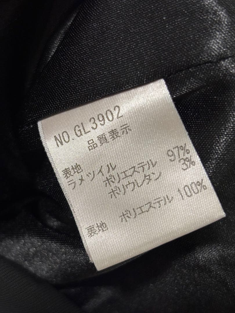 Glossy グロッシー ラメ スリット キャミ ロングドレス キャバドレス