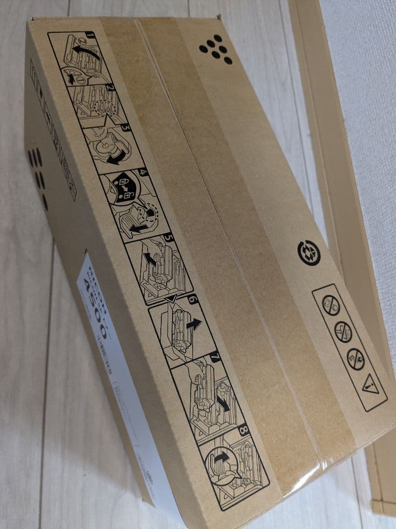 RICOH SP 4500 トナーカートリッジ