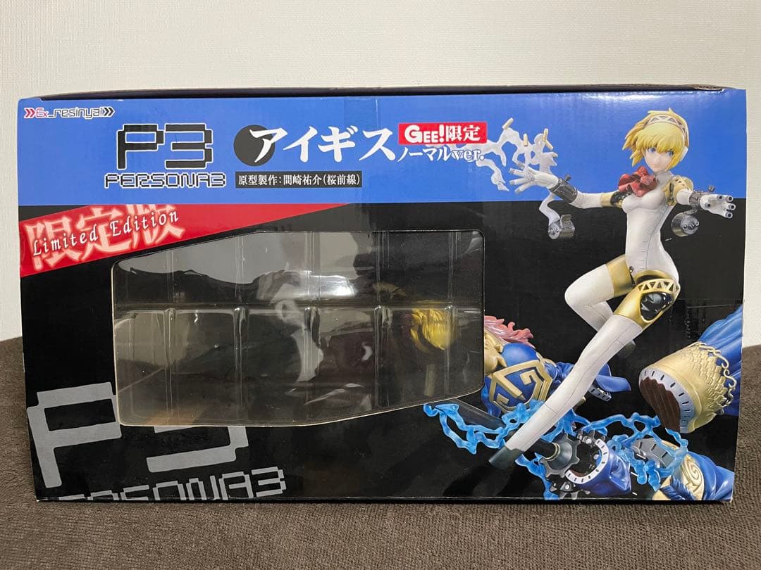 ペルソナ３ アイギス GEE！限定版（ノーマル装備版） エクスレジーニャ！
