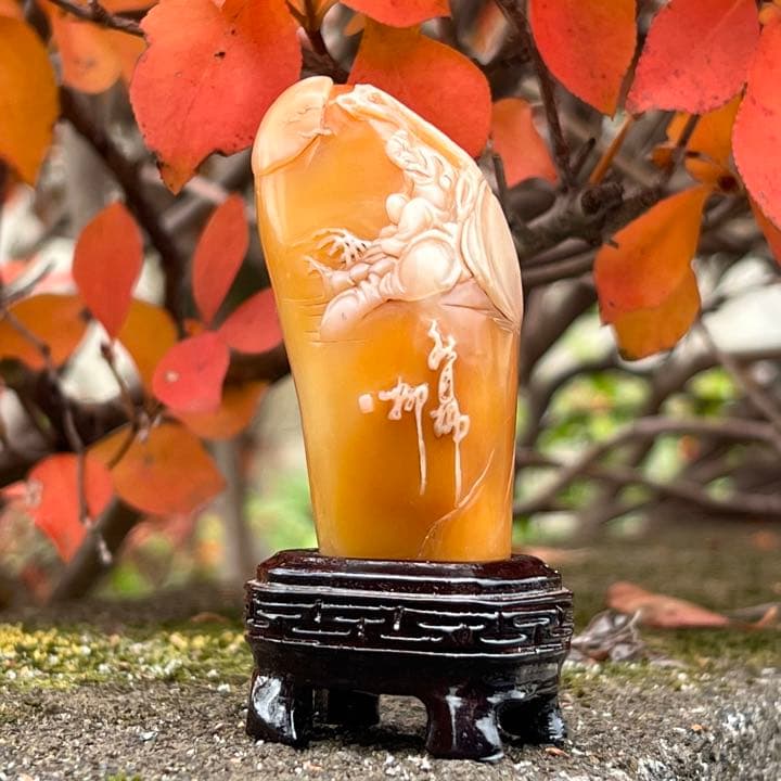 山水寿老人刻黄芙蓉石印材 在銘 専用台付き　古印材老印材　田黄