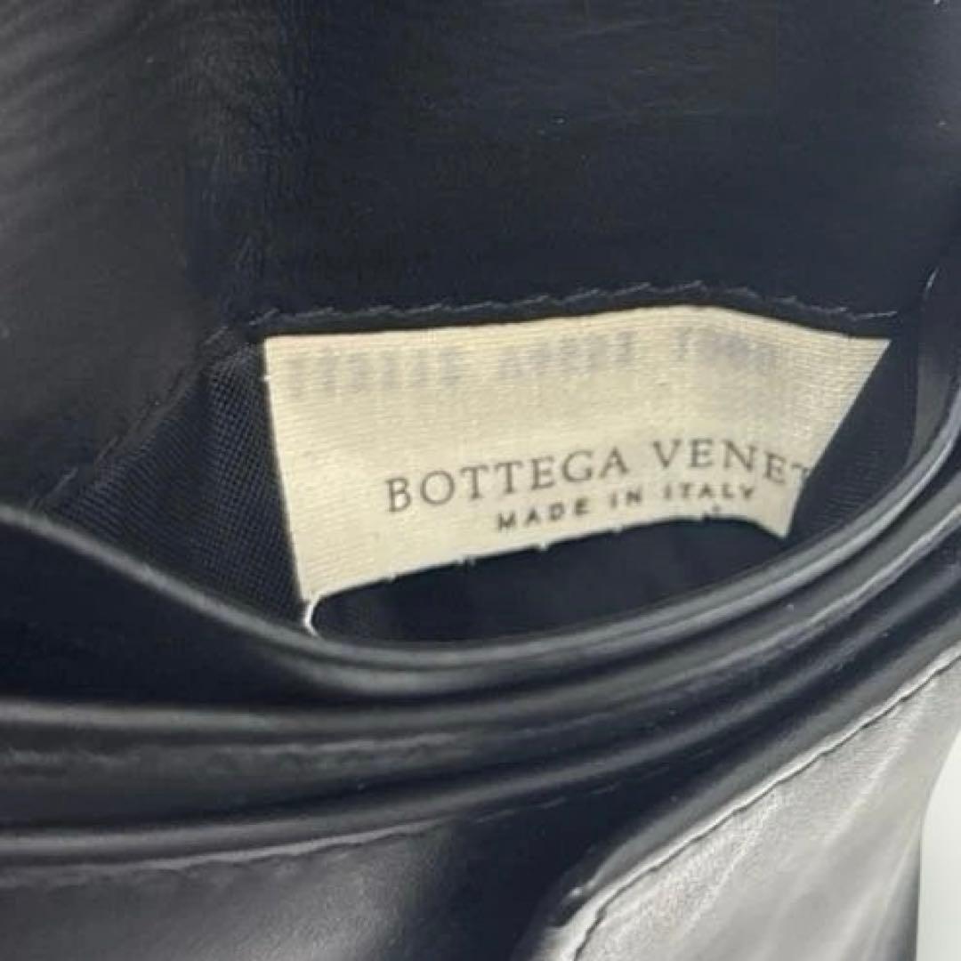 ボッテガ　二つ折り財布　Bottega Veneta