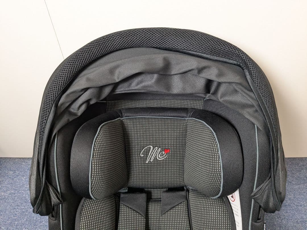 マムズキャリー ISOFIX B-900 ターン・レジェFIX グレー