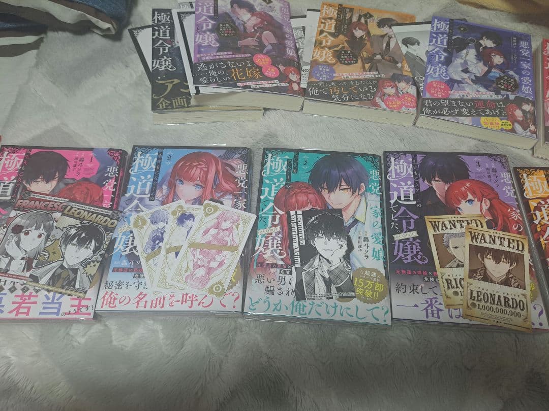 悪党一家の愛娘、転生先も乙女ゲームの極道令嬢でした。 特典つき　CDつき