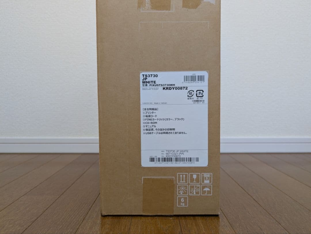 新品　キャノン　TS3730　プリンター　CANON　PIXUS　白　送料無料