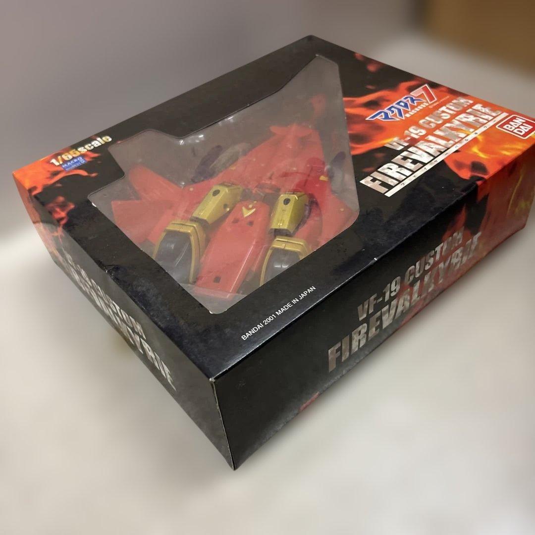BANDAIマクロス7VF-19CUSTOMファイヤーバルキリー1/65完全変形