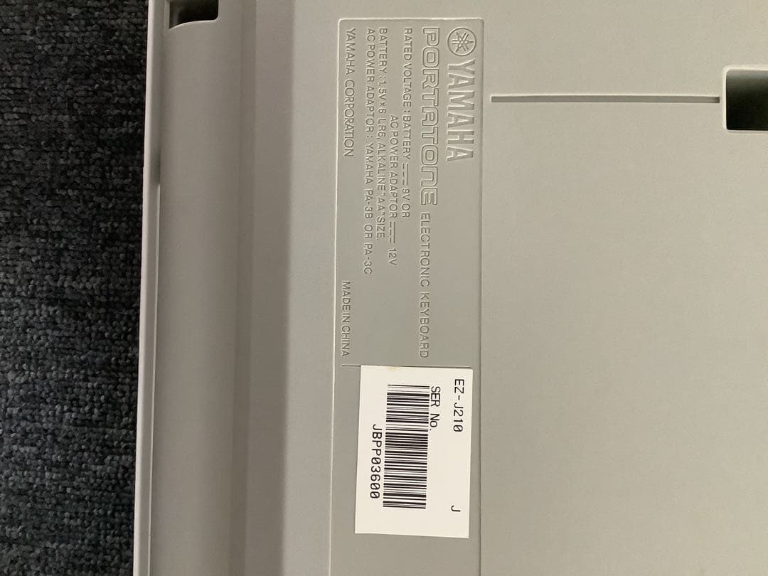 YAMAHA ヤマハ EZ-J210 ポータトーン 中古品　キーボード