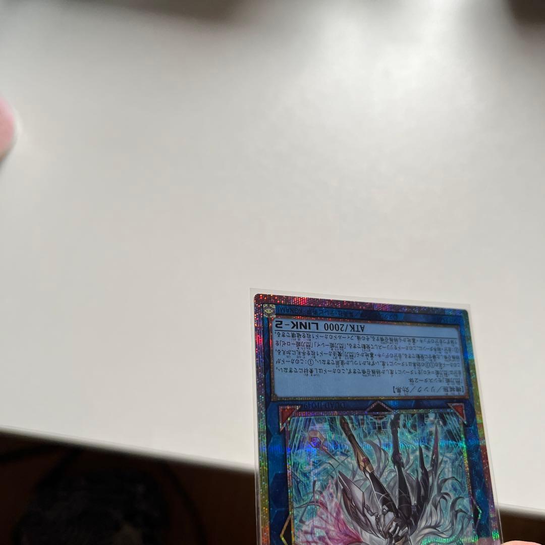 閃刀姫＝ゼロ【プリズマティックシークレットレア】