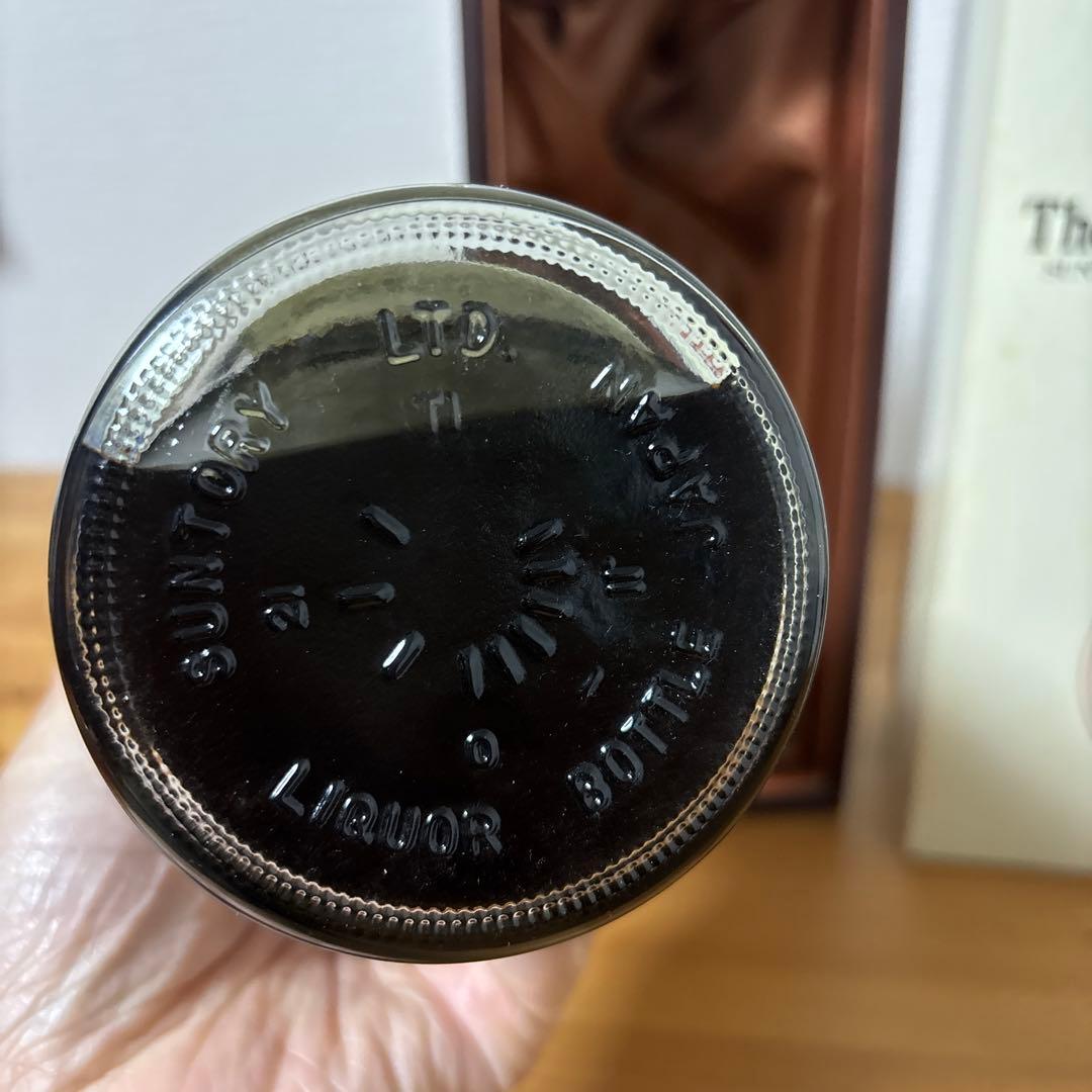 サントリー　ザ オーナーズカスク 山崎蒸溜所 2000-2010 シェリーバット