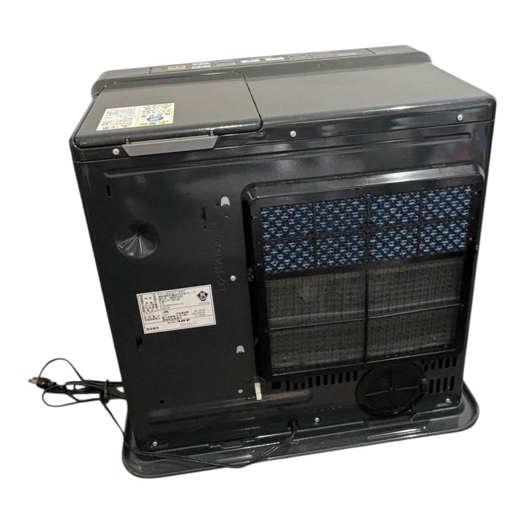 CORONA 石油ファンヒーター FH-WZ5716BY プレミアムエディション