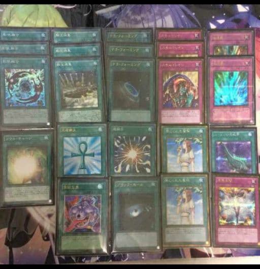 遊戯王 引退 高レアリティ 列車ドール サイド付き