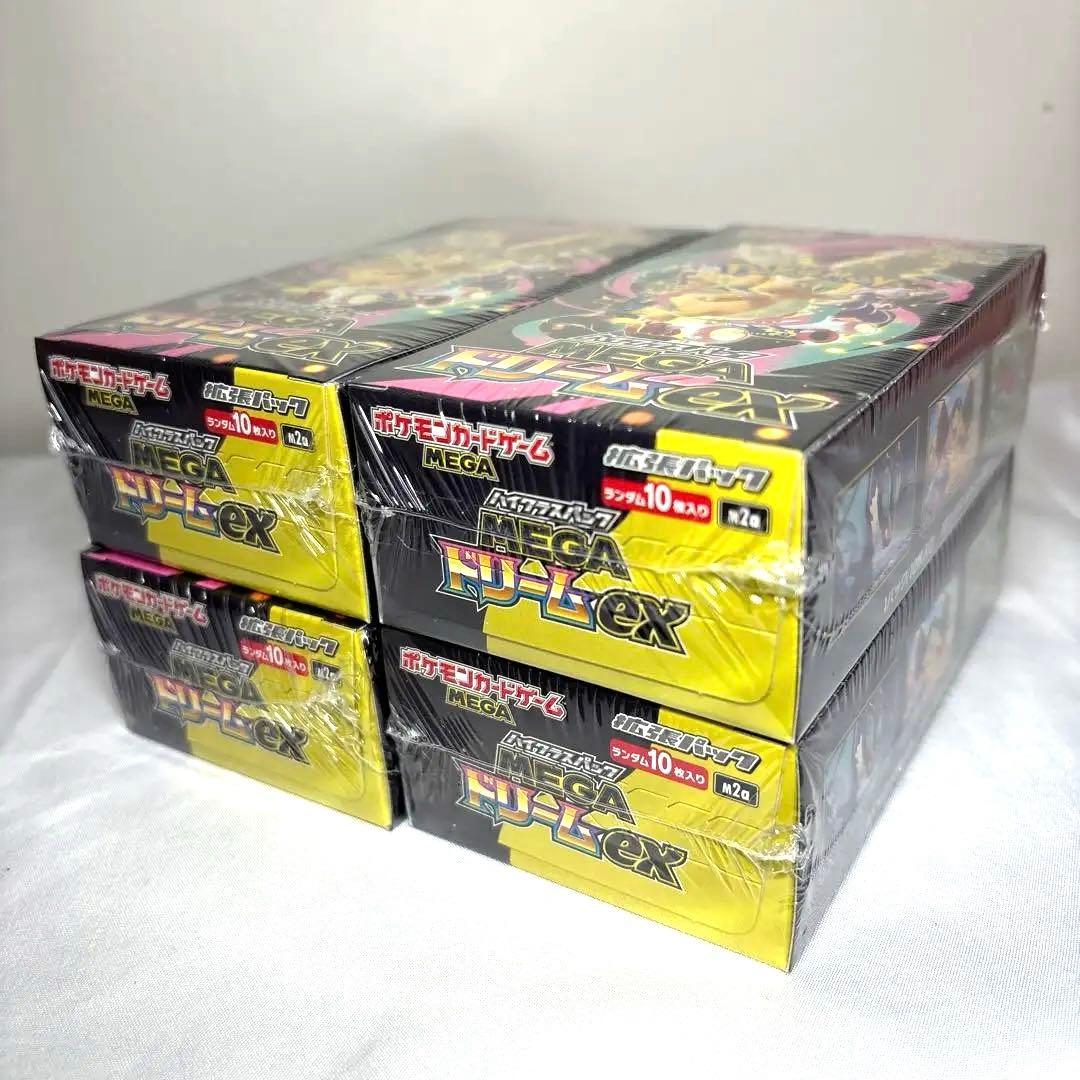 MEGAドリームex 新品未開封　シュリンク付き　4BOX