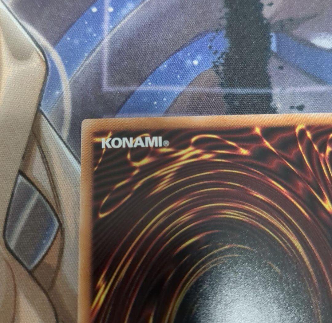 遊戯王 閃刀起動 リンケージ プリシク