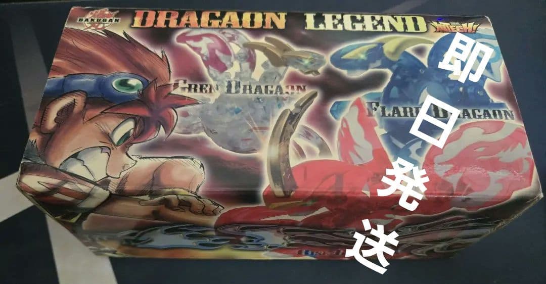 レア有り　爆丸 17体、カード、リングセット