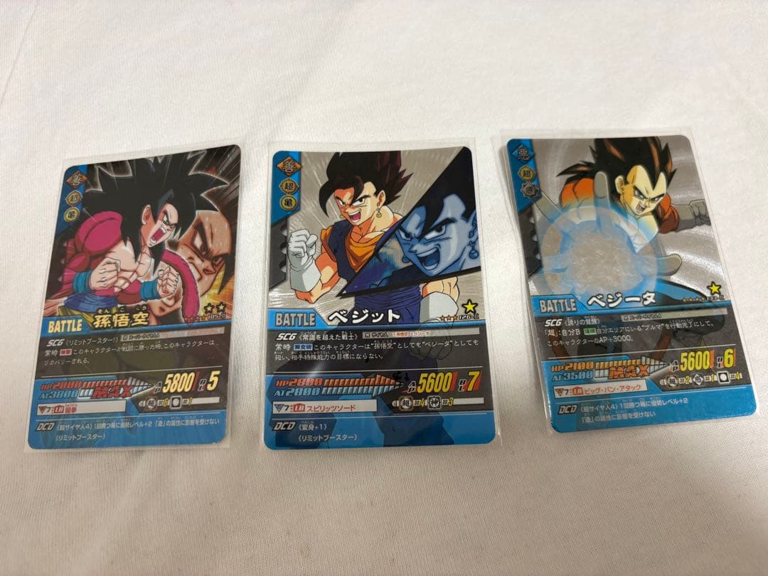 ドラゴンボール　データカードダスまとめ売り