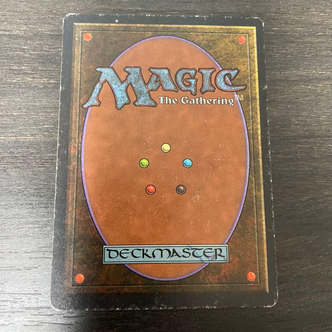 マジック：ザ・ギャザリング Badlands 2ED