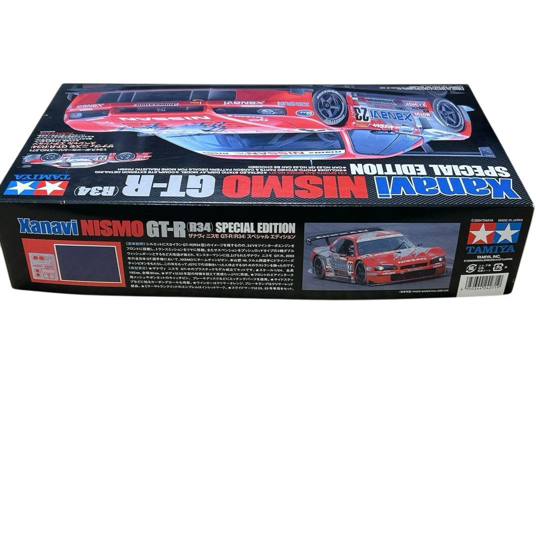 【希少品】未組立 1/24 ザナヴィ ニスモ GT-R R34 SPエディション