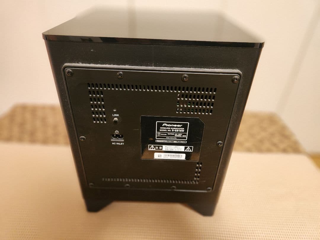 Pioneer FS-EB70 サウンドバーシステム　パイオニア　ウーファー