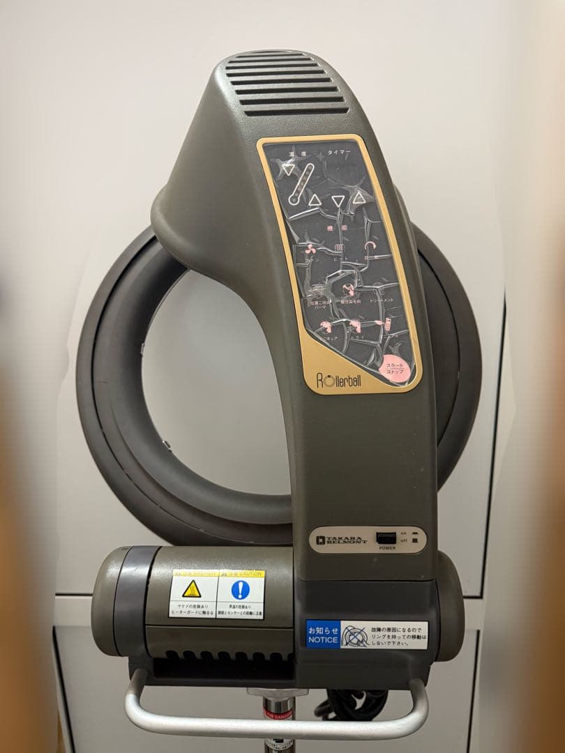 タカラベルモント　ローラーボール　(動作確認済み)
