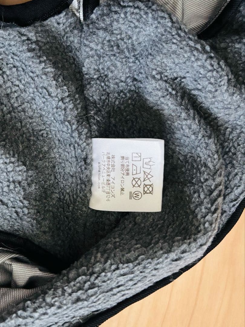 ALPHAICON アルファアイコン　スノードッグガード　Sサイズ