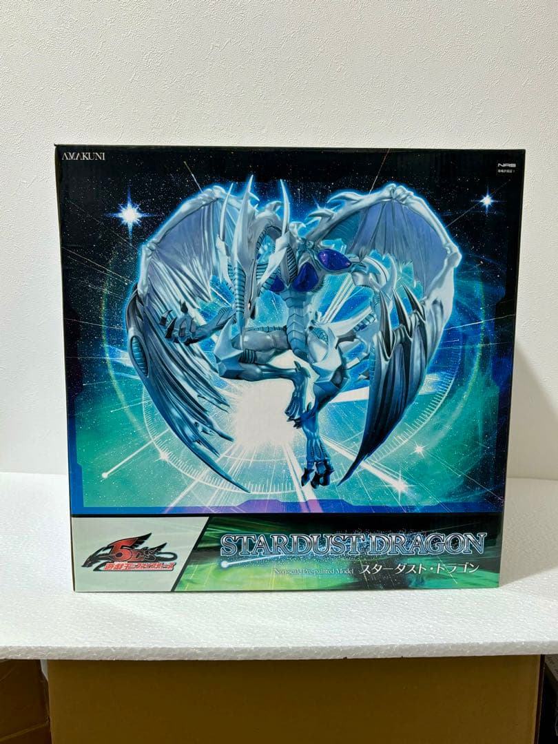 スターダストドラゴン　フィギュア AMAKUNI 遊戯王　5D's 遊星　カード