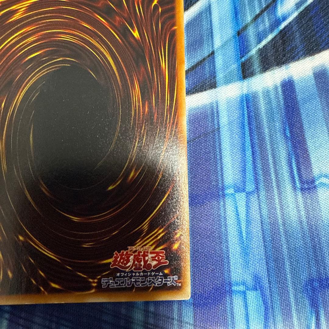 黒衣の大賢者 レリーフ