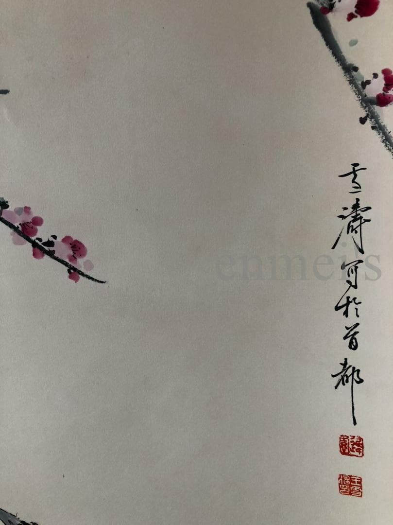 中国古美術・純手描き鳥と花掛軸・水墨画・王雪涛印款・茶道・賞物・珍品画・肉筆
