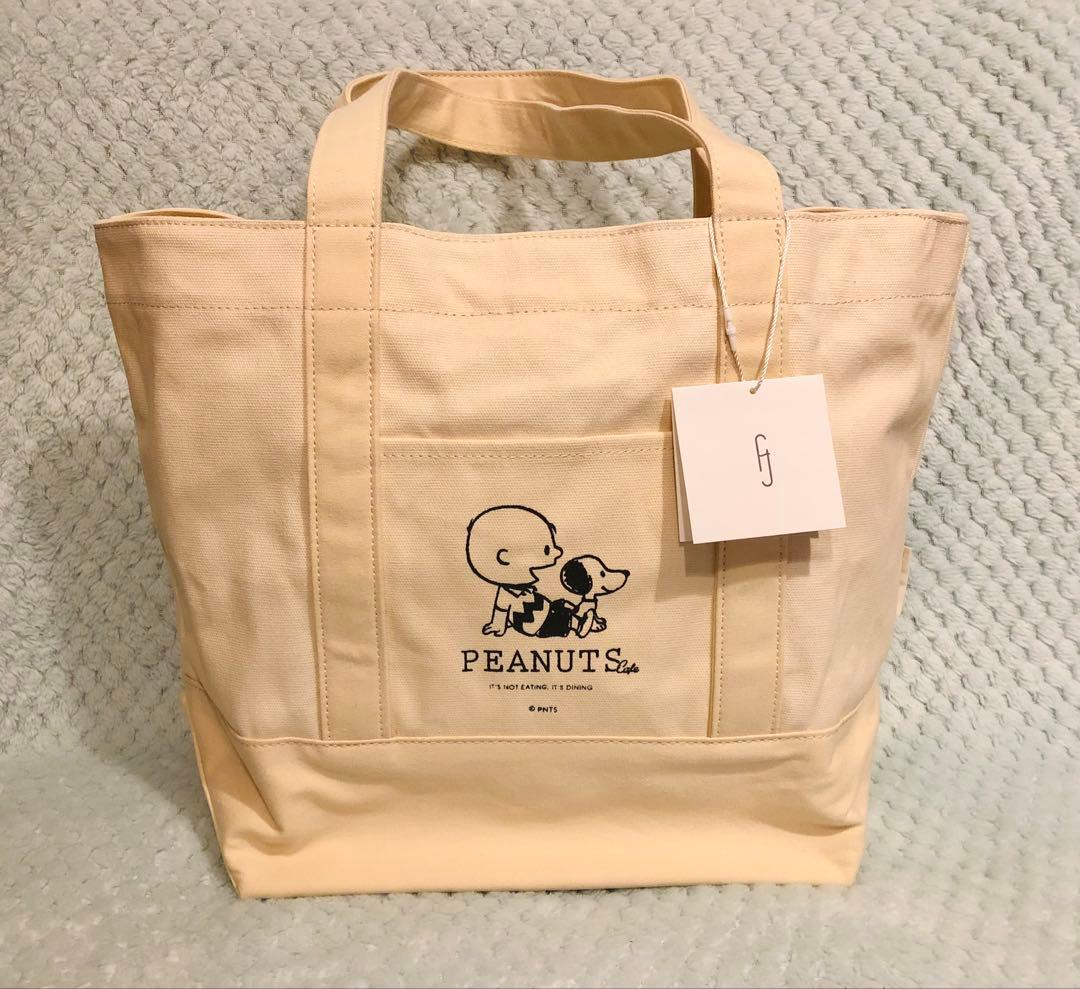 ★PEANUTS Cafe☆ピーナッツカフェ☆ラッキーバッグ☆スヌーピー★